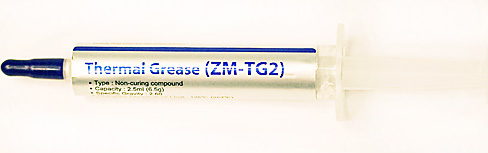 Zalman Thermal Grease | CPU Thermal Compound